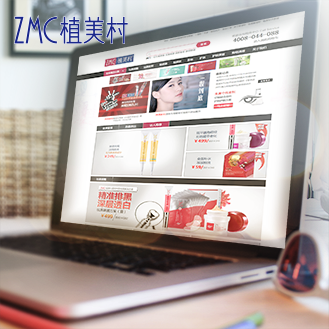 ֲ���� | �й����������߻�ӭ�Ķ�ʮ��Ʒ���й�����Ʒ��֮һ