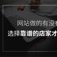 Դ��������վ